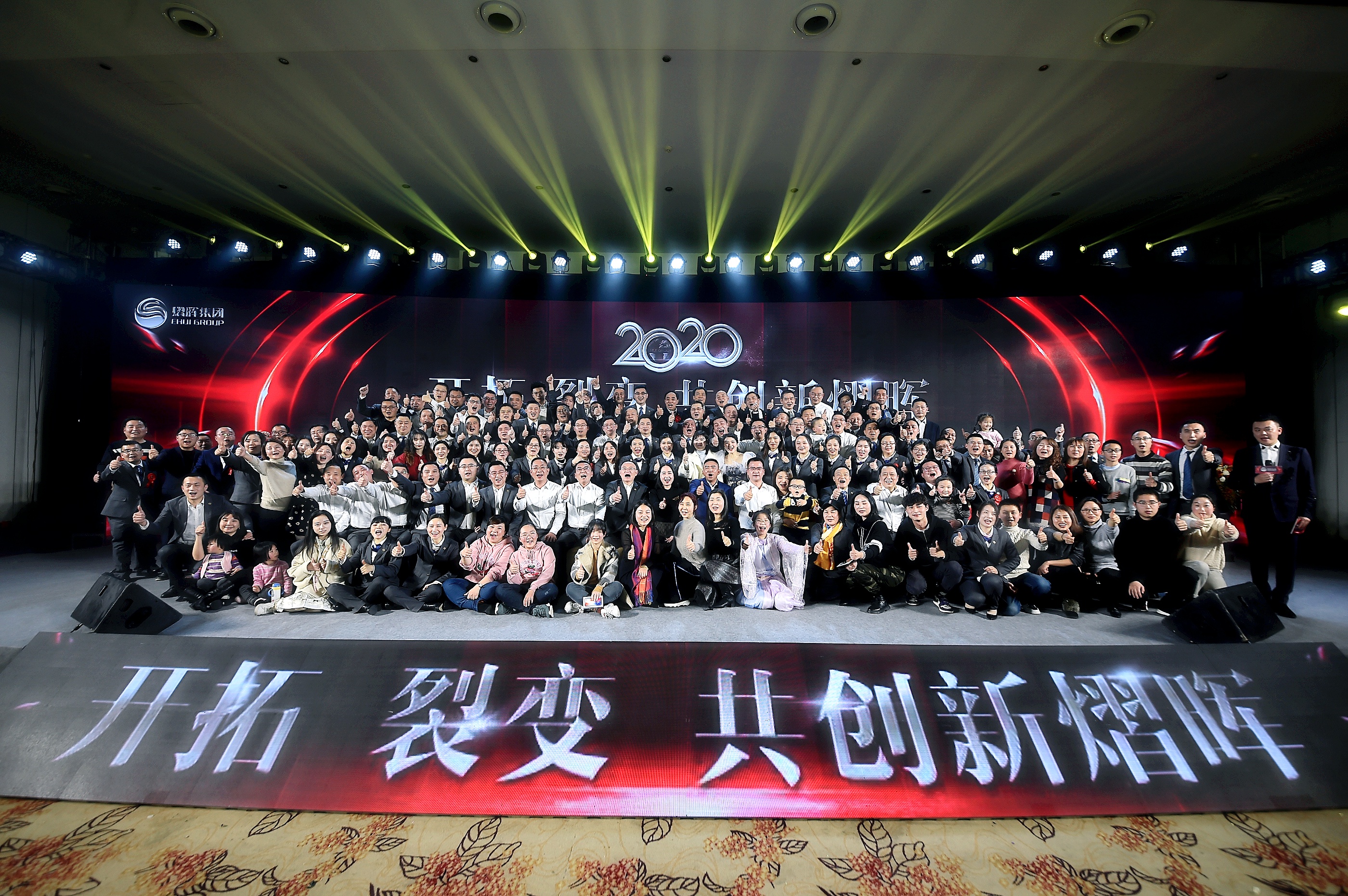 豪门国际(中国)最新官方网站