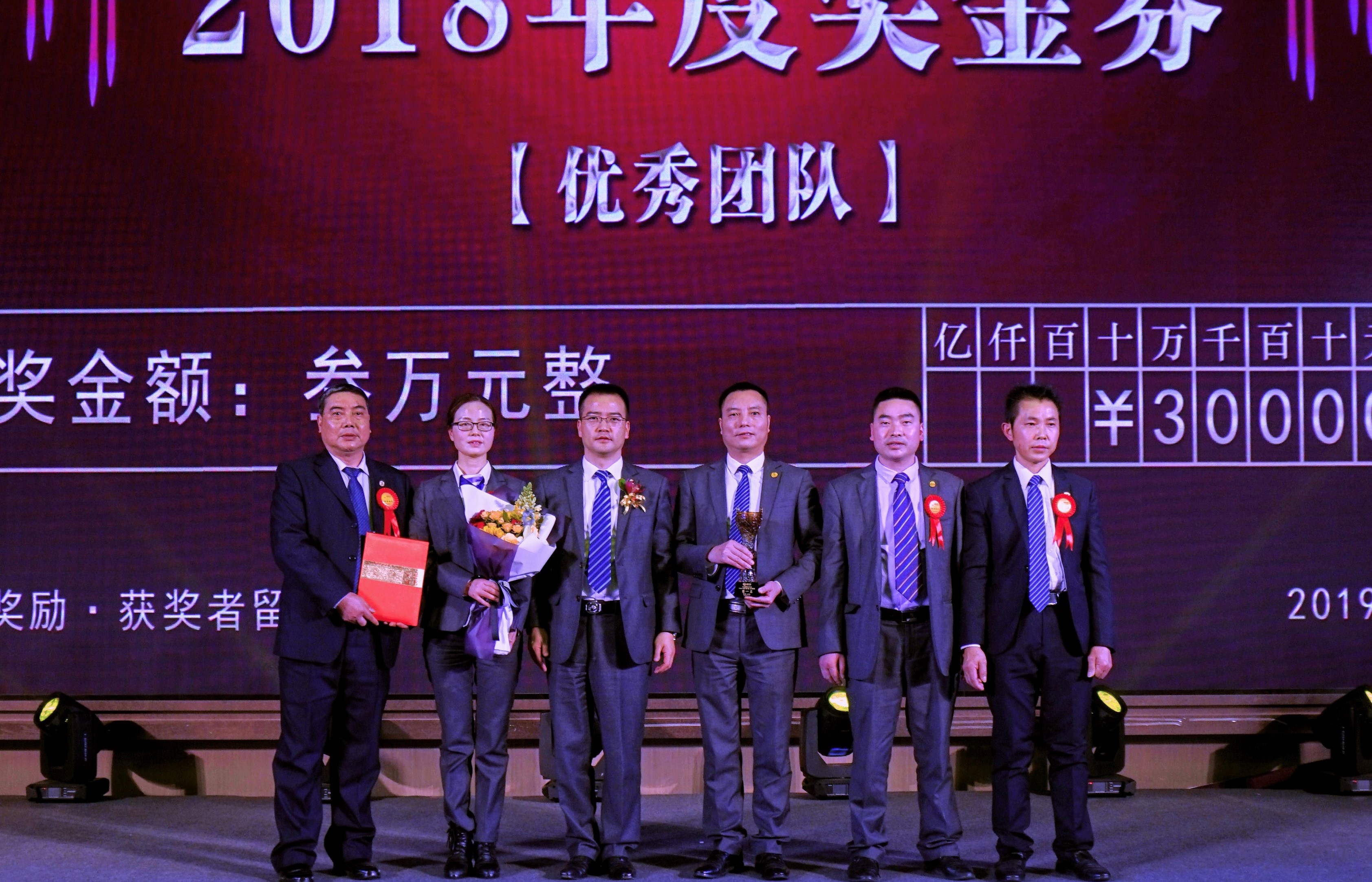 豪门国际(中国)最新官方网站