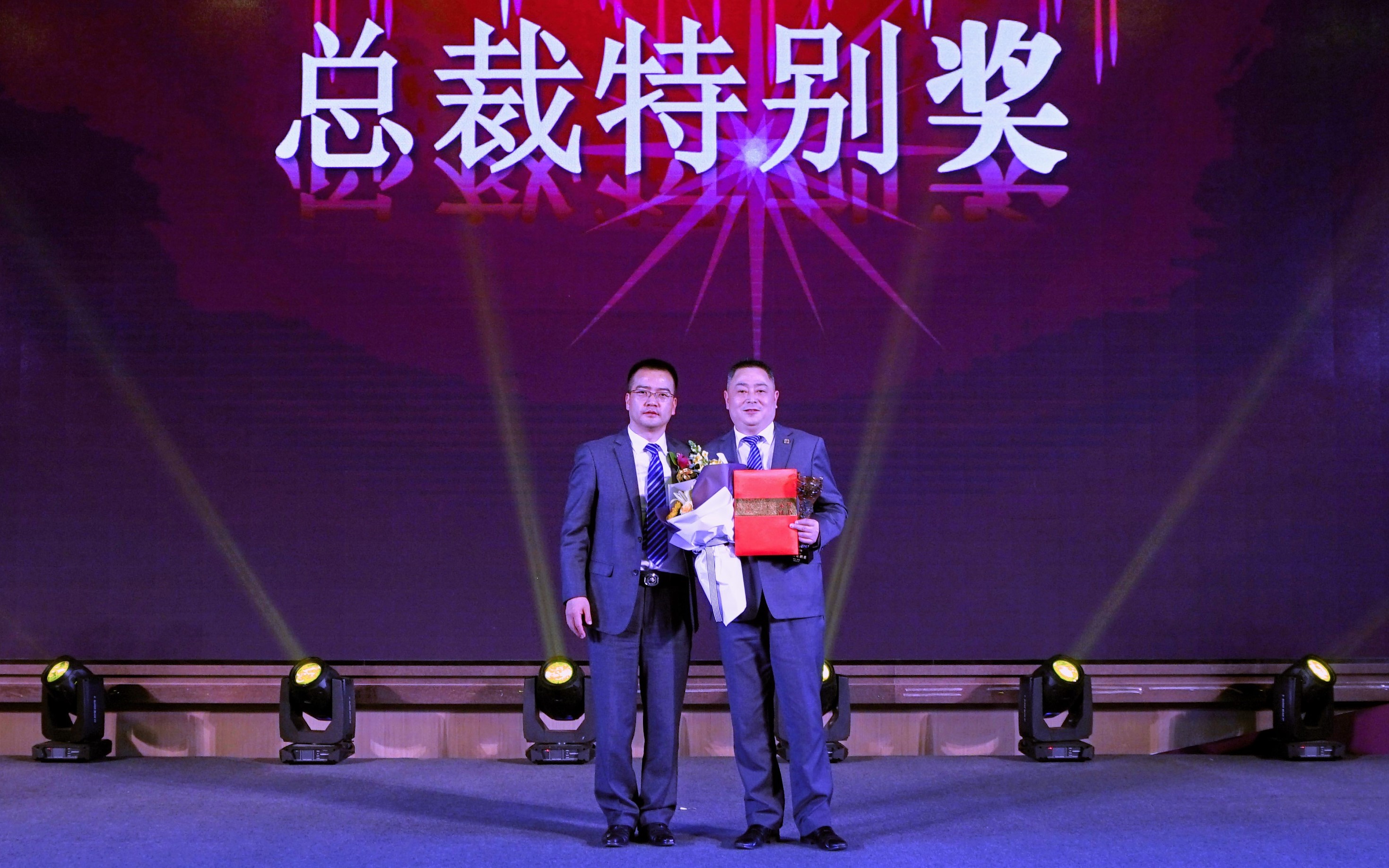 豪门国际(中国)最新官方网站