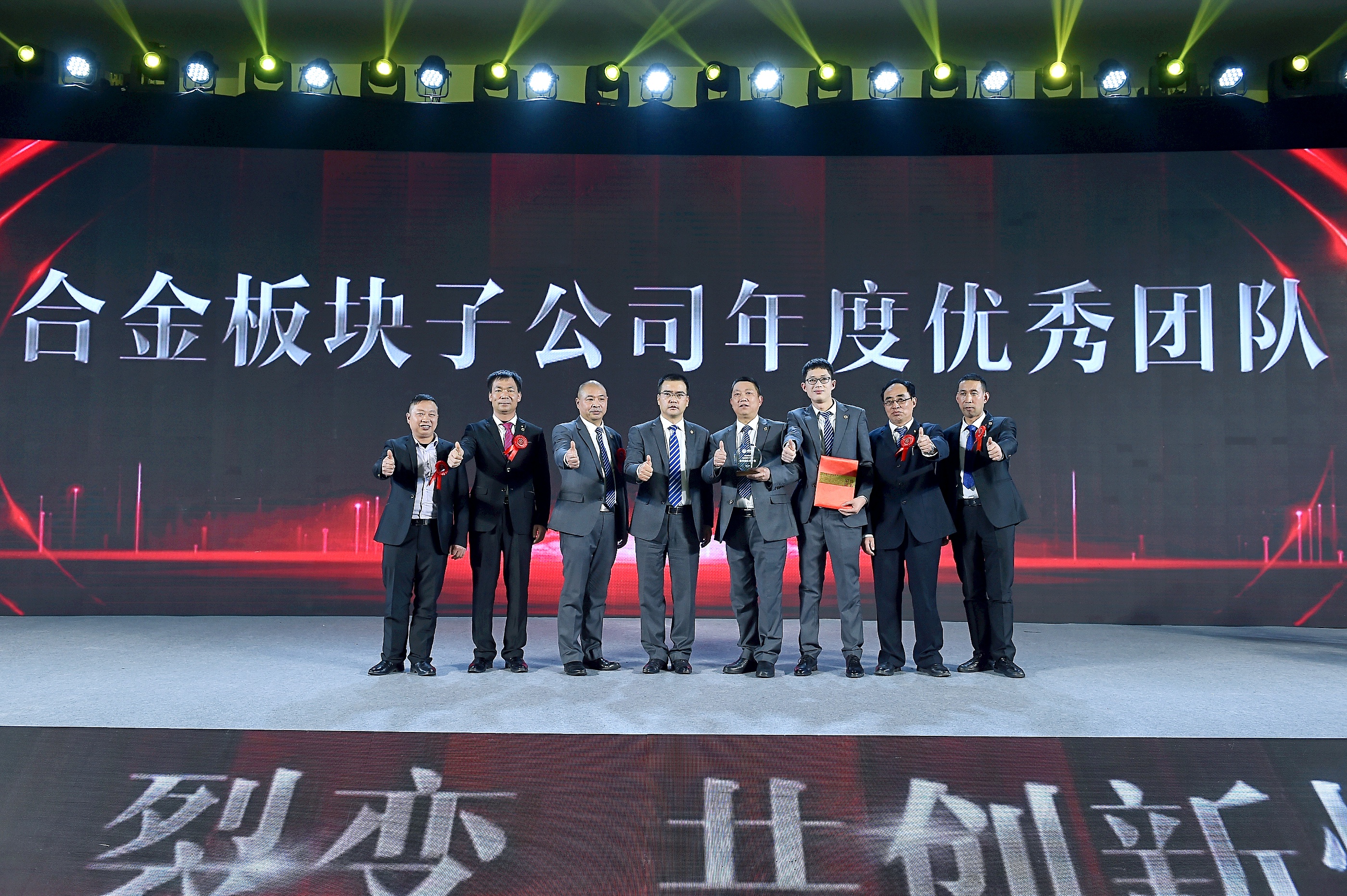 豪门国际(中国)最新官方网站