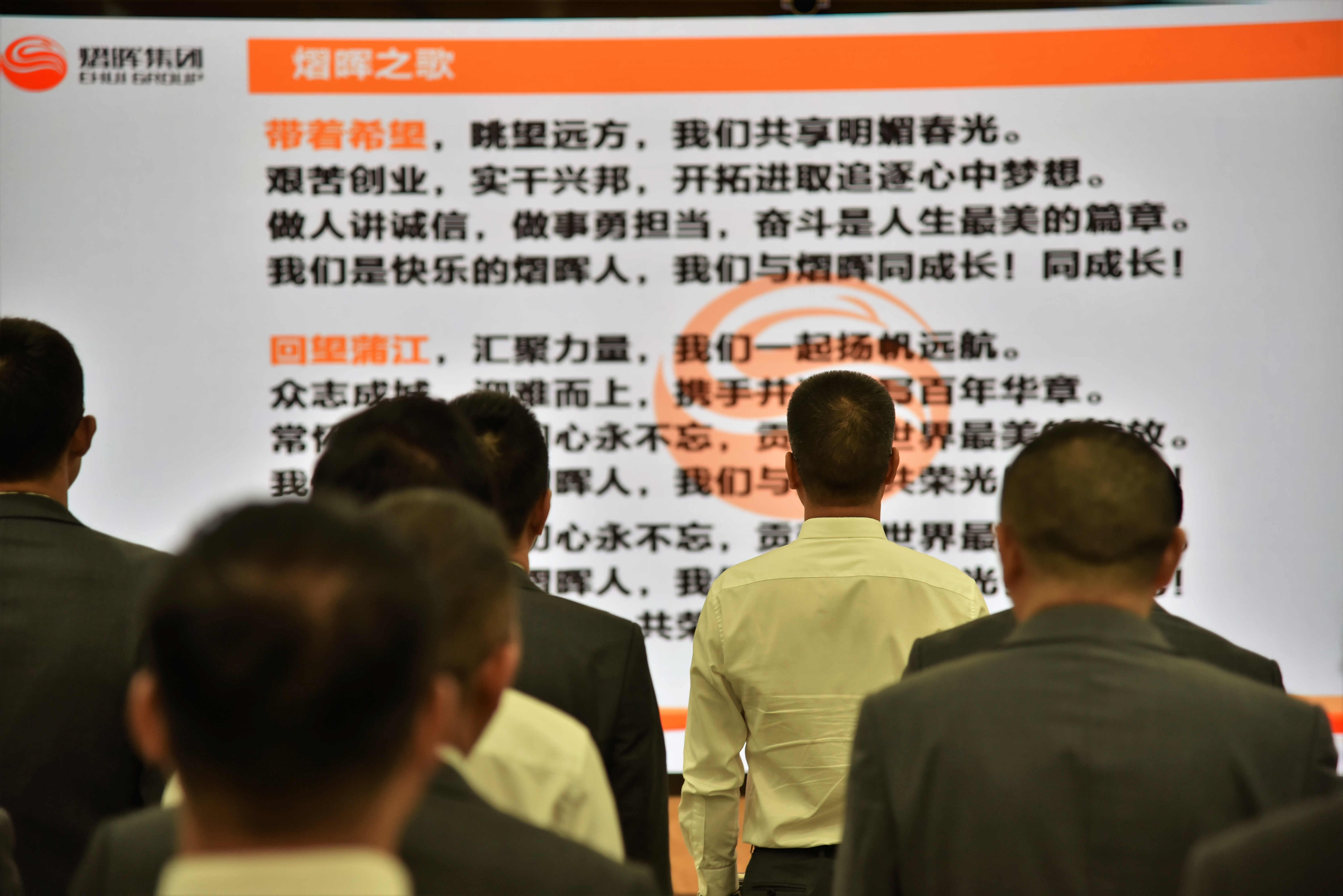 豪门国际(中国)最新官方网站