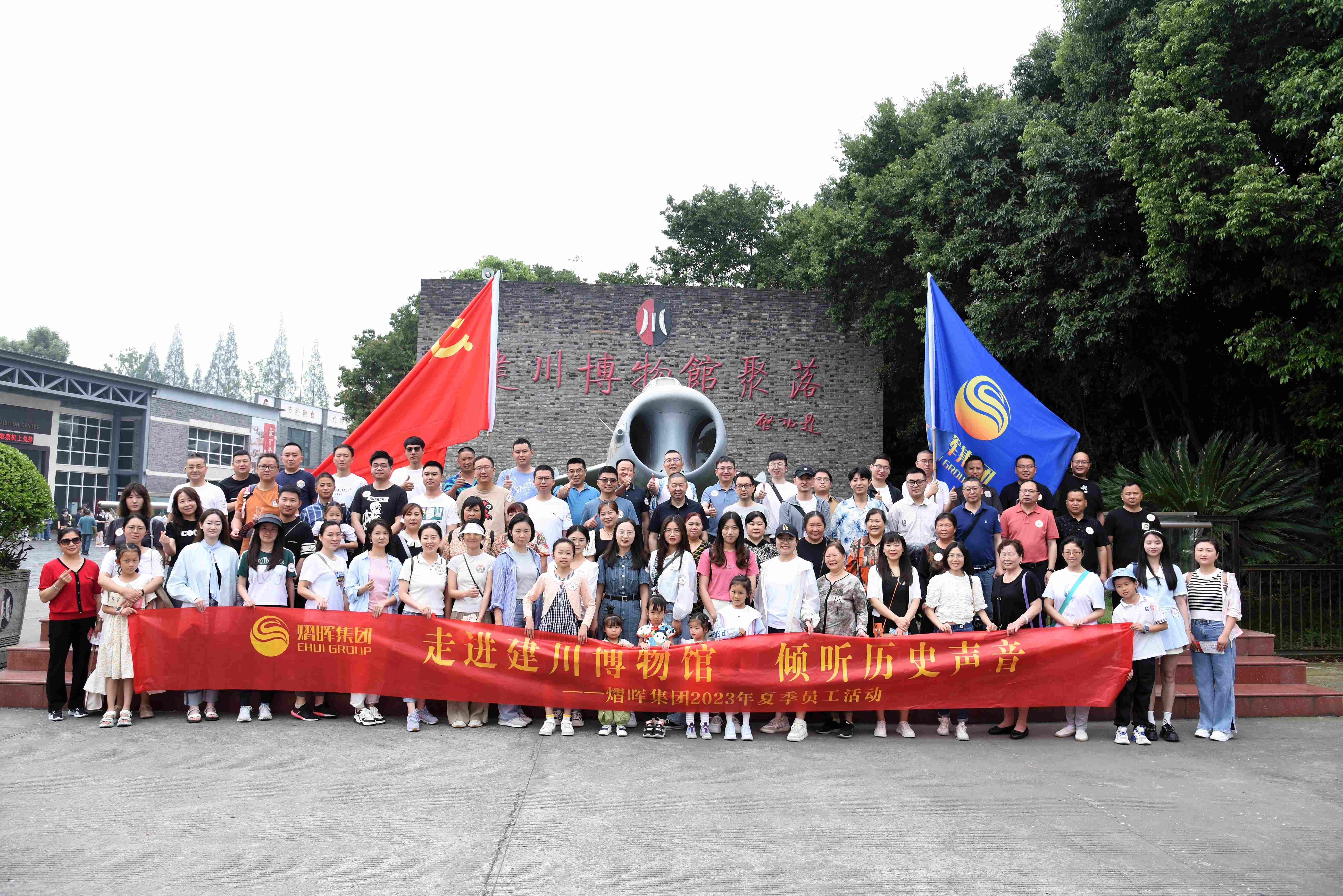 豪门国际(中国)最新官方网站