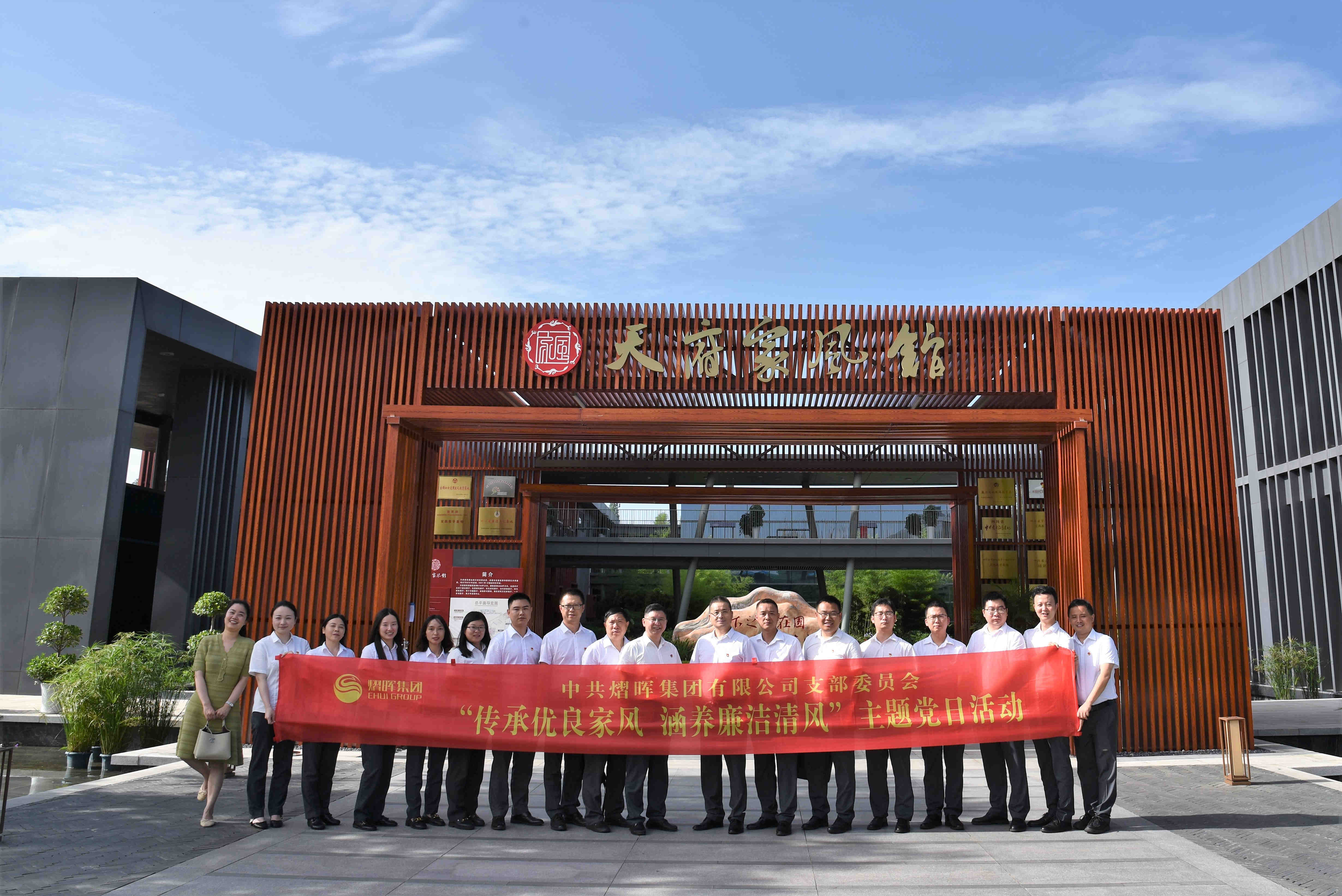 豪门国际(中国)最新官方网站