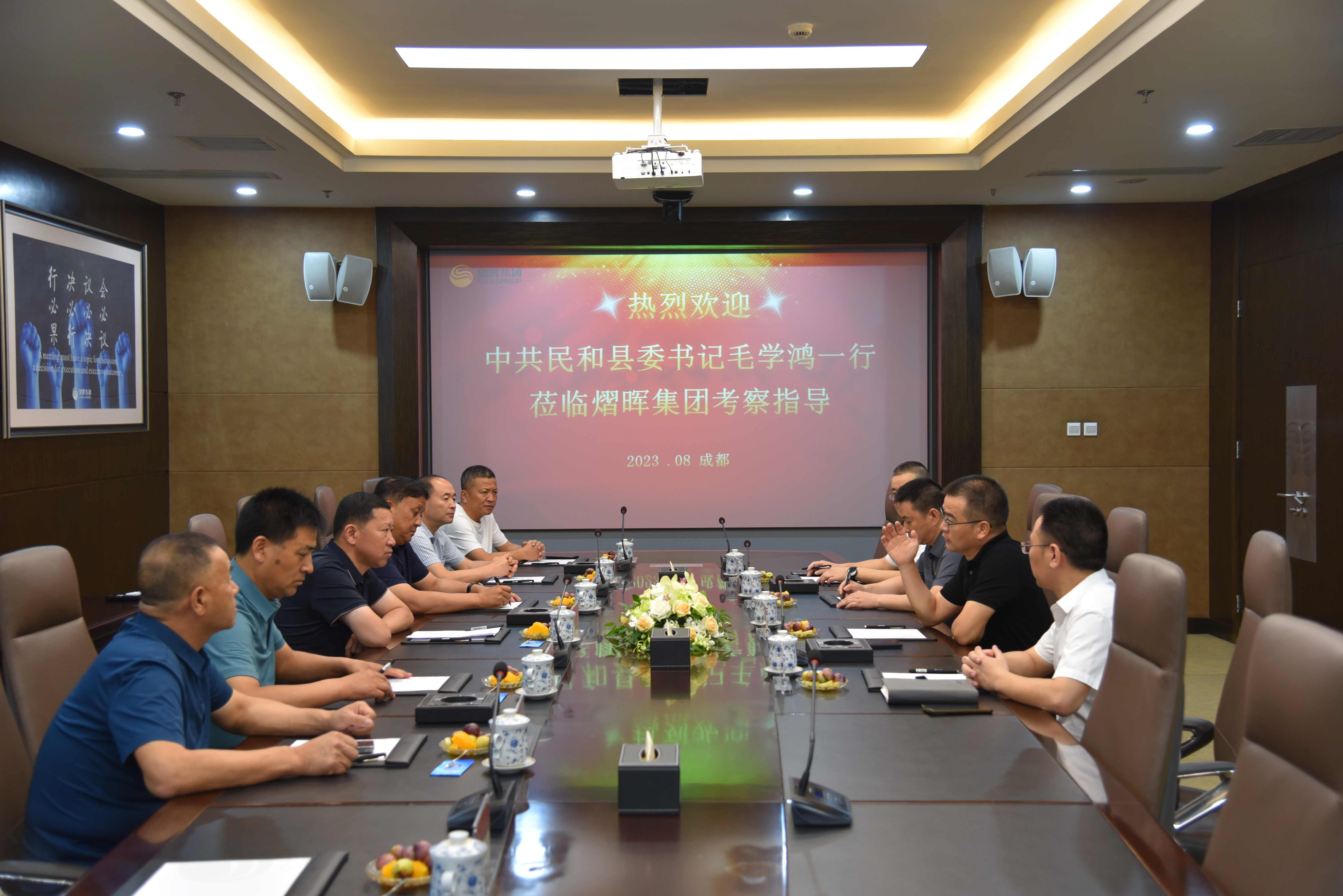 豪门国际(中国)最新官方网站