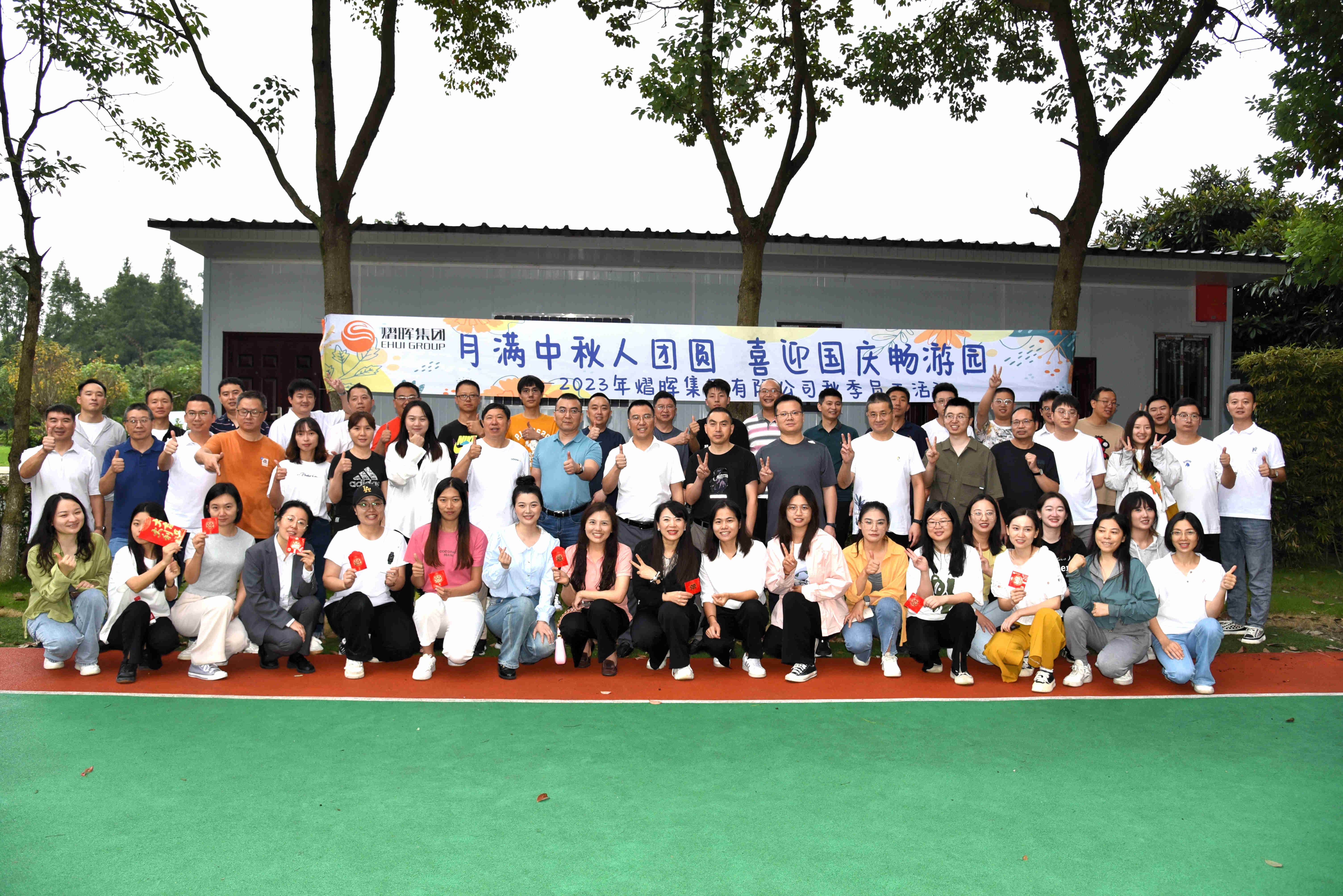 豪门国际(中国)最新官方网站
