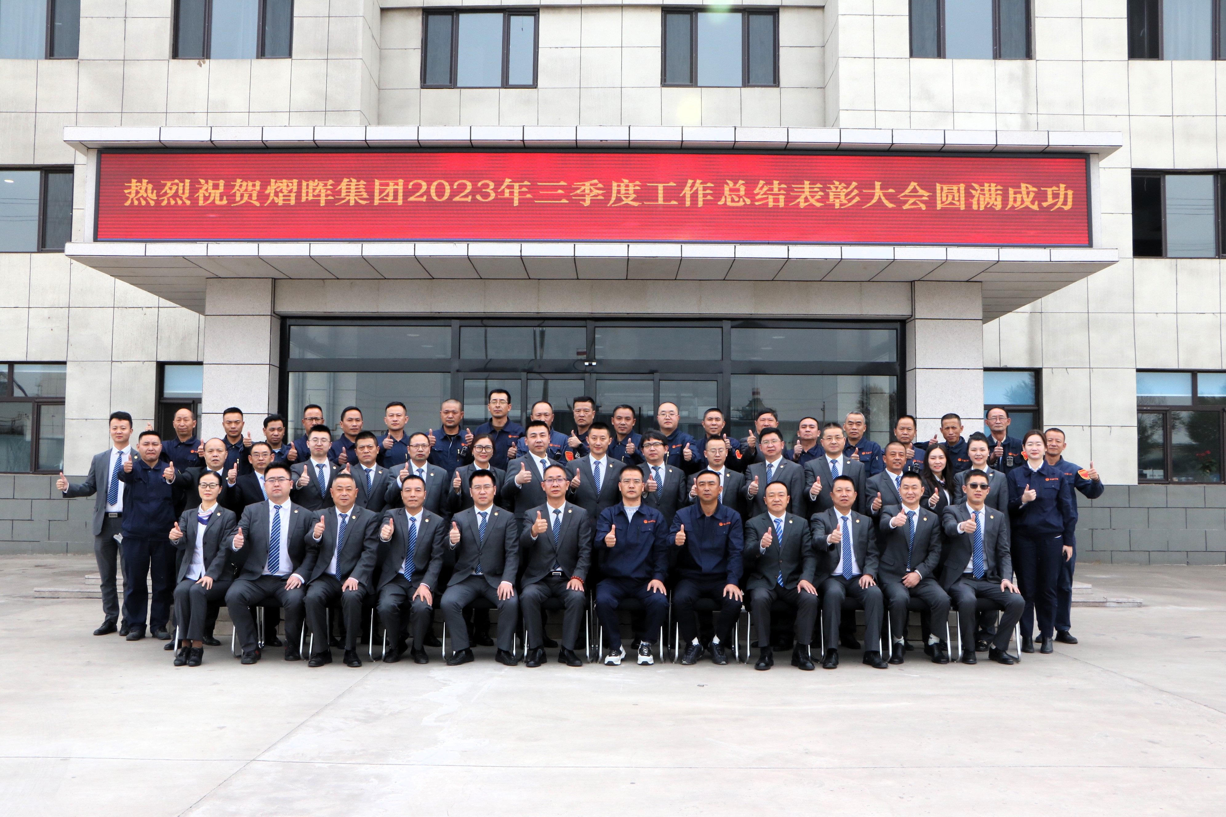 豪门国际(中国)最新官方网站
