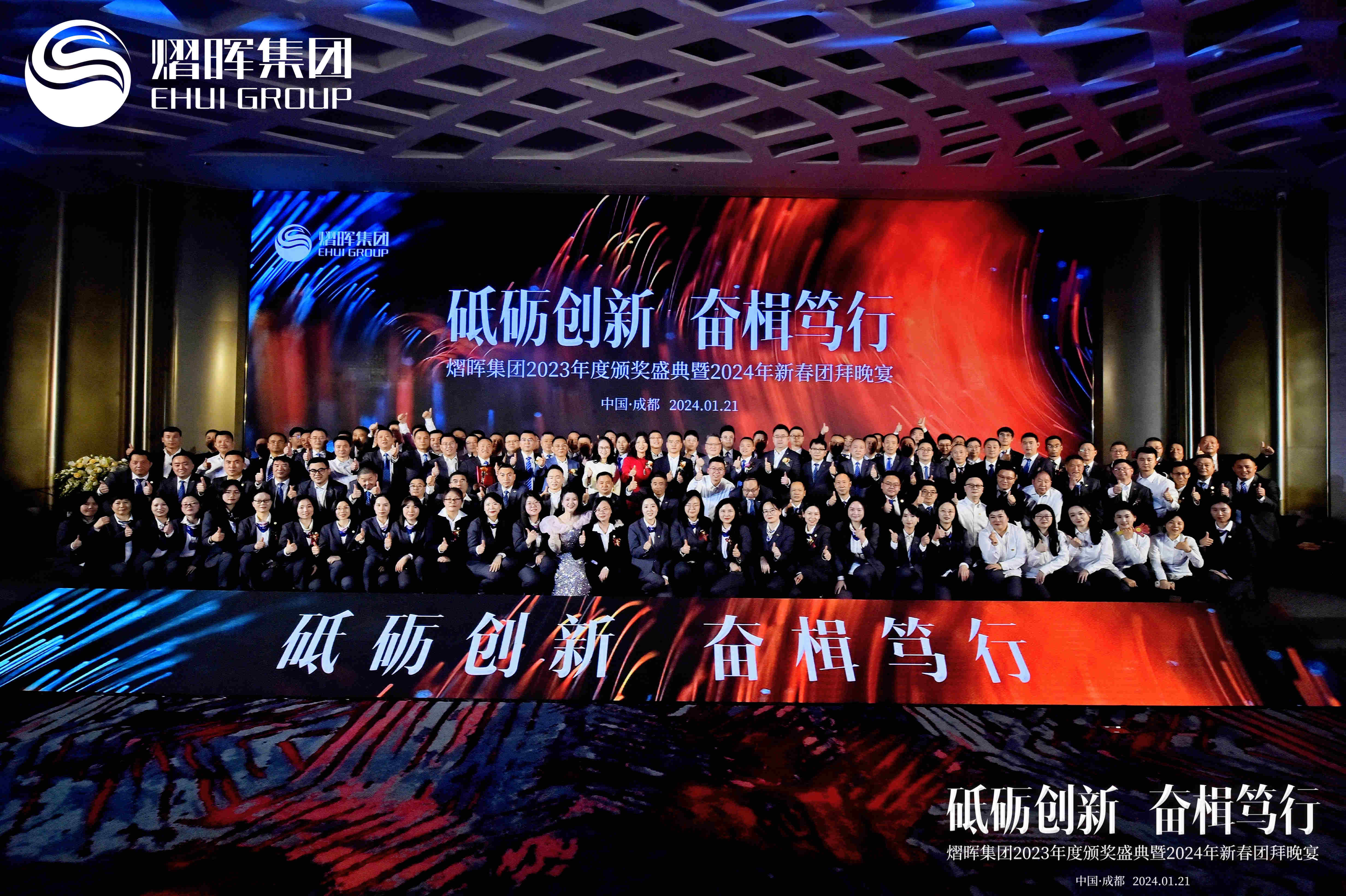 豪门国际(中国)最新官方网站