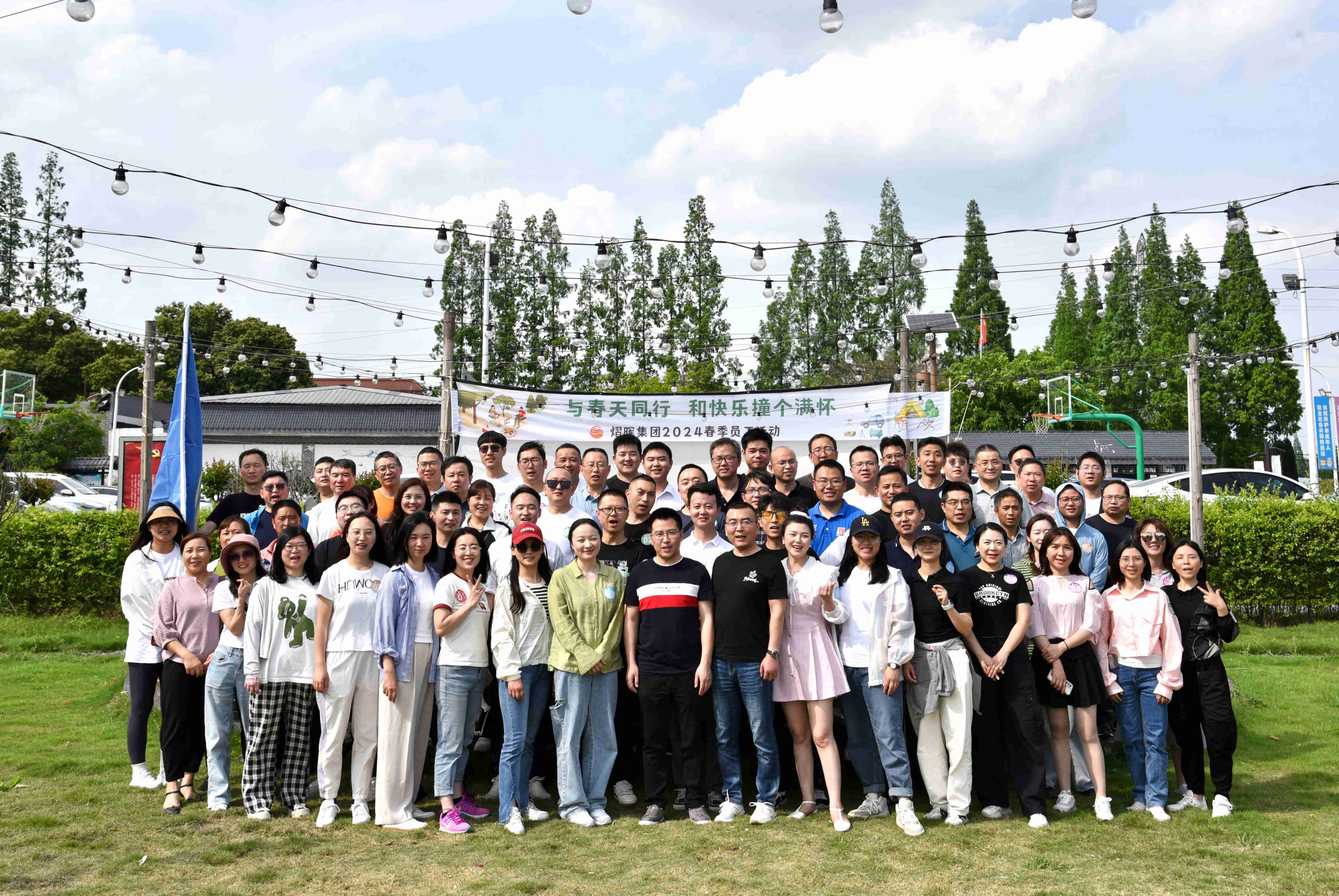 豪门国际(中国)最新官方网站