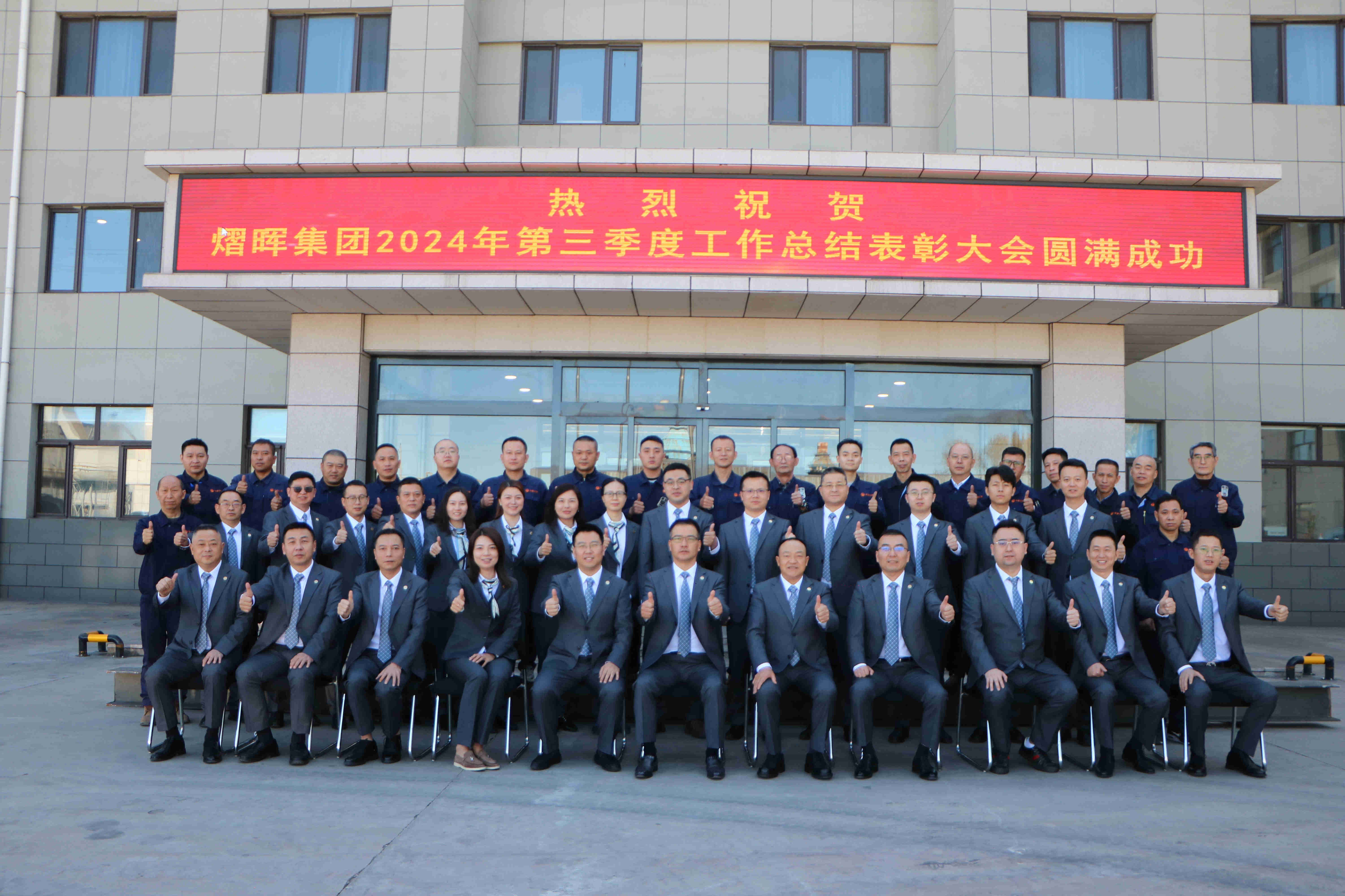 豪门国际(中国)最新官方网站