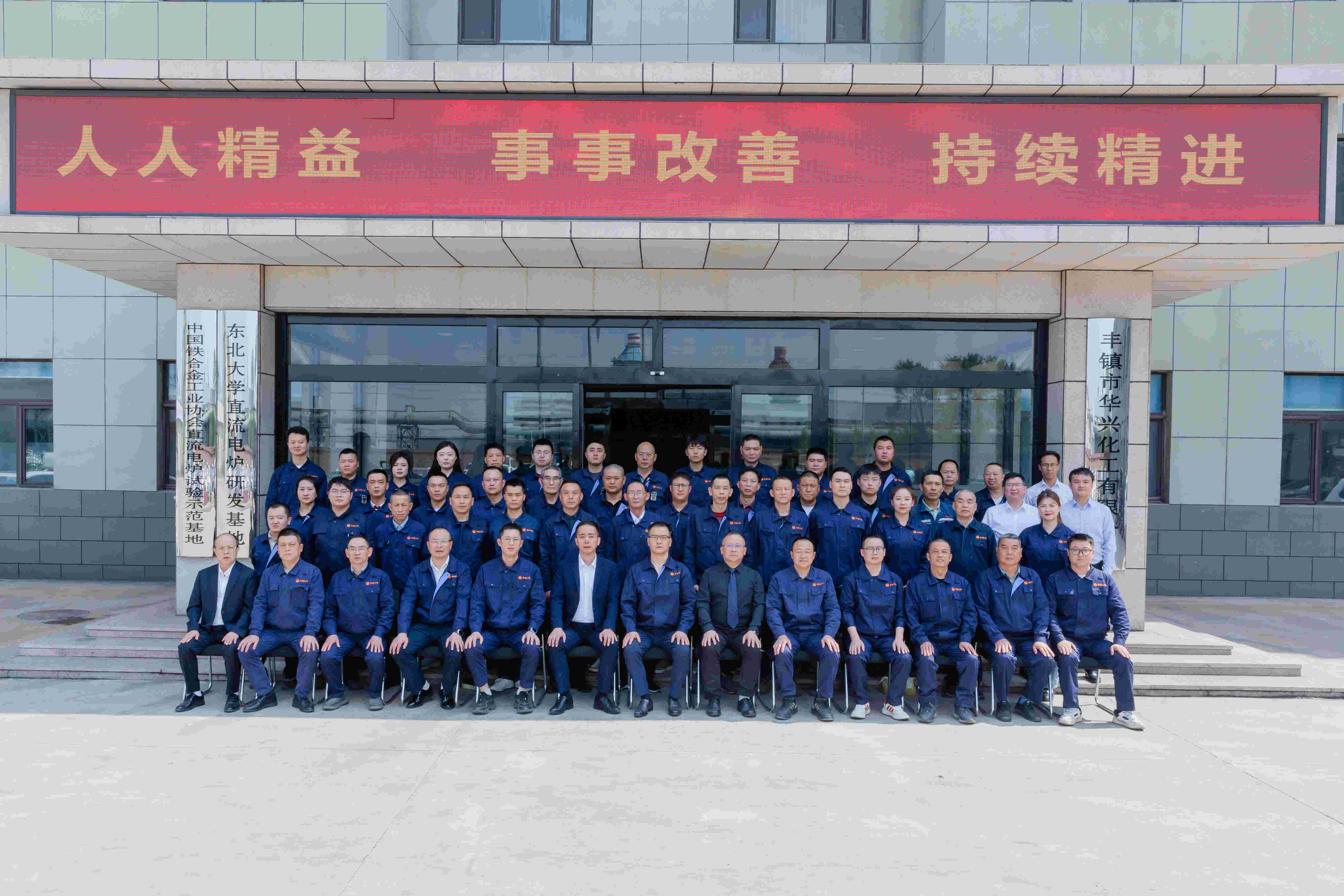 豪门国际(中国)最新官方网站
