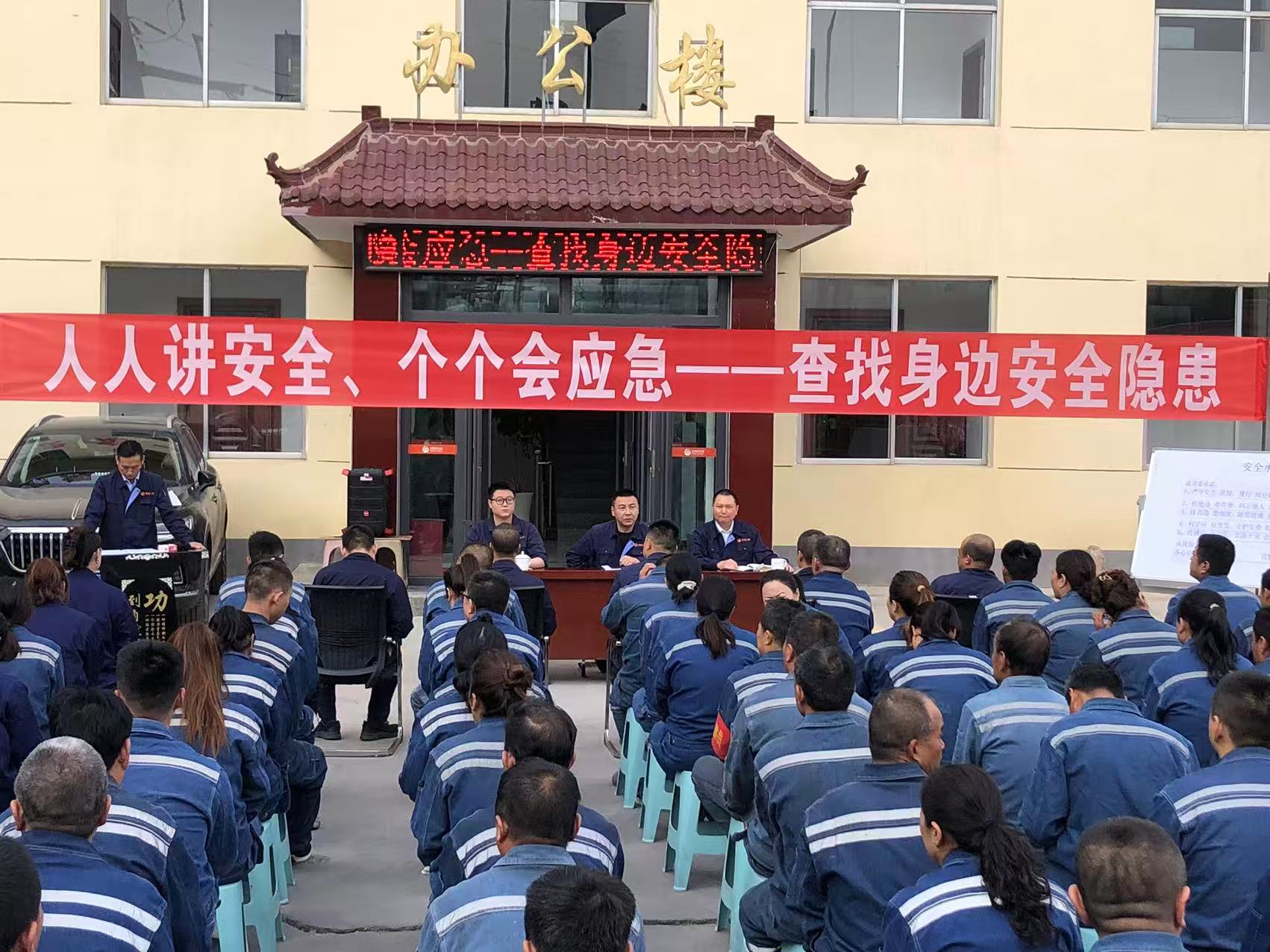 豪门国际(中国)最新官方网站